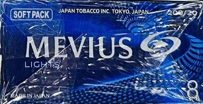 日本機場紙菸 日機七星MEVIUS 8號(軟包) 規格圖片