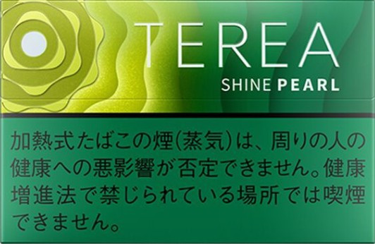 🇯🇵日本TEREA、日T - (IQOS ILUMA專用) 日版T 麝香葡萄爆珠 規格圖片