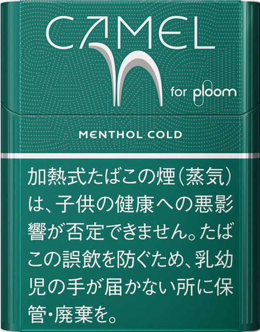 七星MEVIUS 加熱菸 PLOOM EVO 駱駝CAMEL PLOOM駱駝 濃薄荷 規格圖片