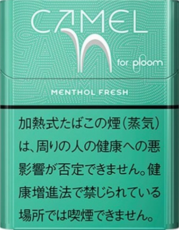 七星MEVIUS 加熱菸 PLOOM EVO 駱駝CAMEL PLOOM駱駝 淡薄荷 規格圖片