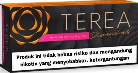 🇮🇩亞版TEREA (印尼)、亞T - (IQOS ILUMA專用) 亞T 堅果(甜原味) 規格圖片