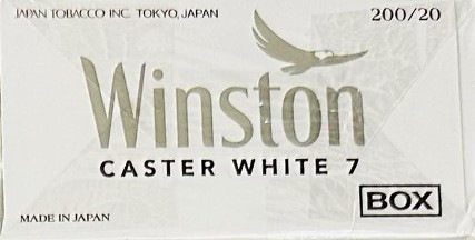 日本機場紙菸 日機卡斯特7號(硬盒) 規格圖片