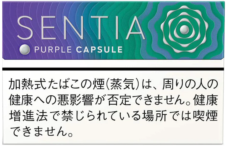 🇯🇵日本SENTIA - (IQOS ILUMA專用) 日本SENTIA藍莓薄荷爆珠 規格圖片