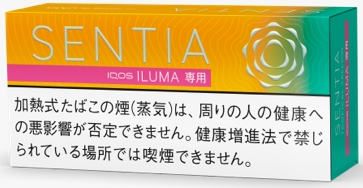 🇯🇵日本SENTIA - (IQOS ILUMA專用) 日本SENTIA熱帶水果 規格圖片